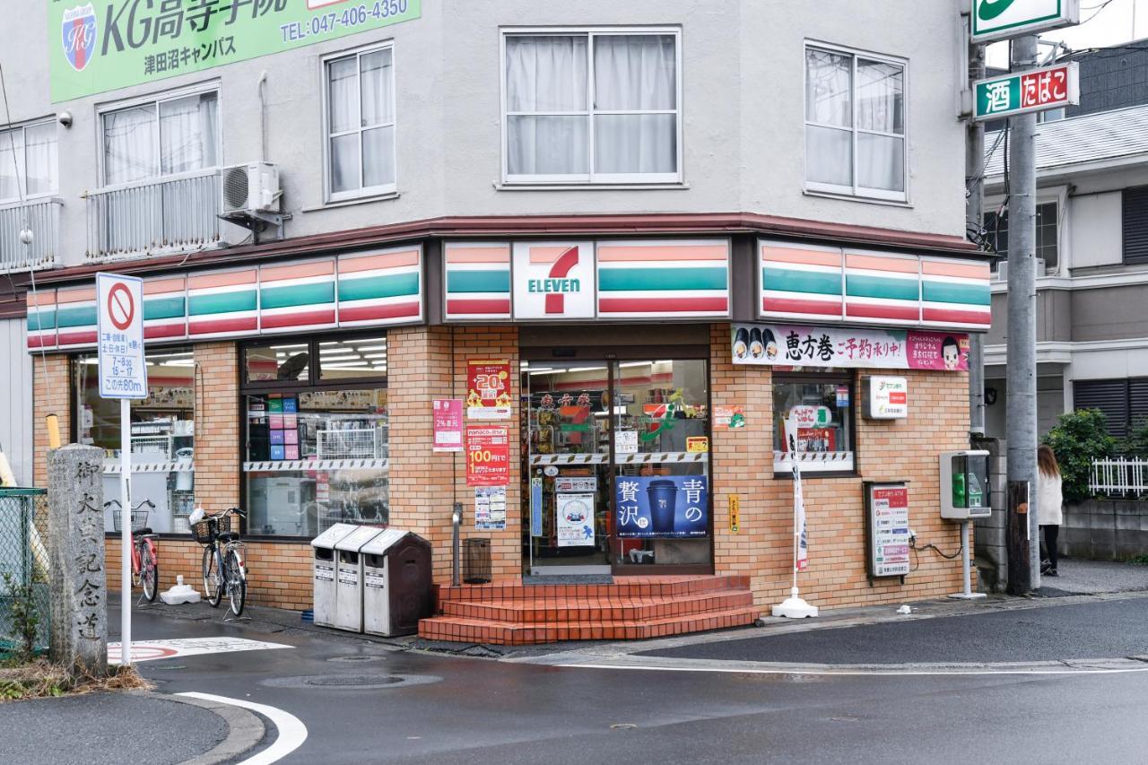 Narashino Vessel Inn Keisei Tsudanuma Station מראה חיצוני תמונה