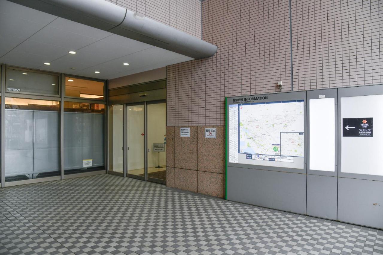 Narashino Vessel Inn Keisei Tsudanuma Station מראה חיצוני תמונה