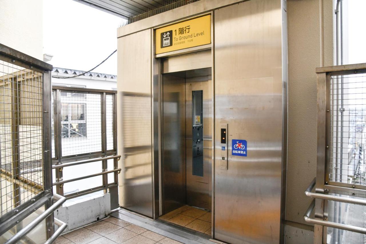 Narashino Vessel Inn Keisei Tsudanuma Station מראה חיצוני תמונה