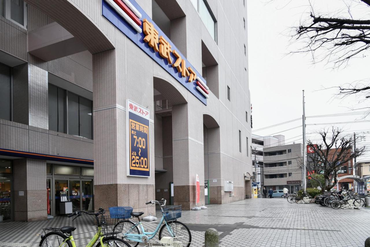 Narashino Vessel Inn Keisei Tsudanuma Station מראה חיצוני תמונה